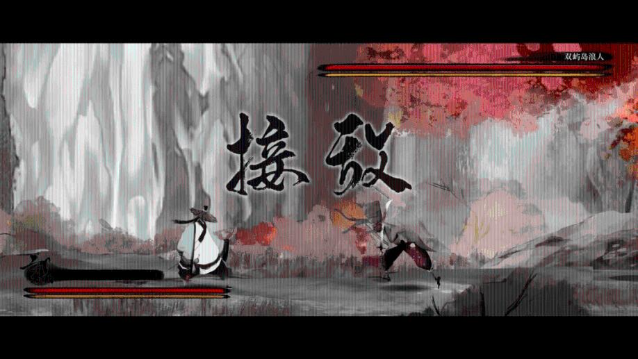 索菲亚清洁公园