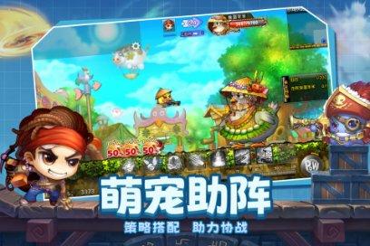 花与剑