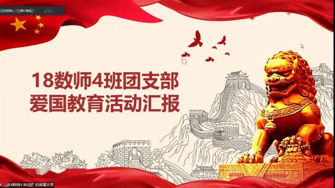 空中抛枪