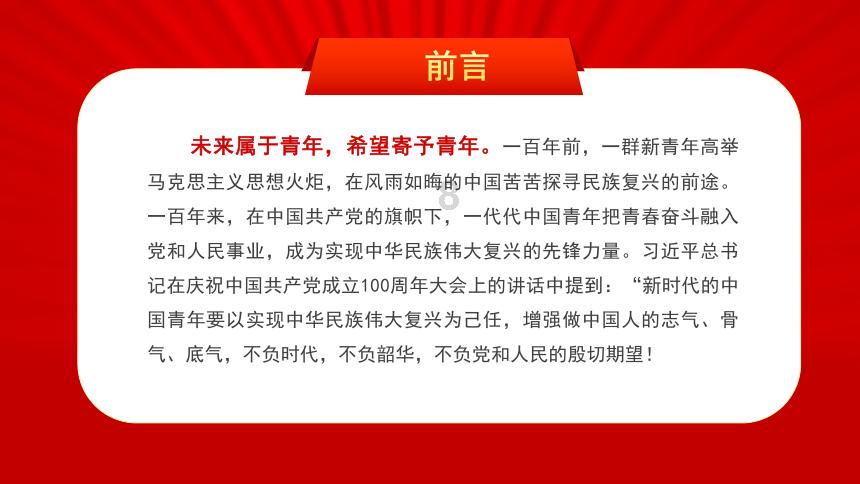 天华国际引领人居新风尚——媒体鉴房会展现精工匠心