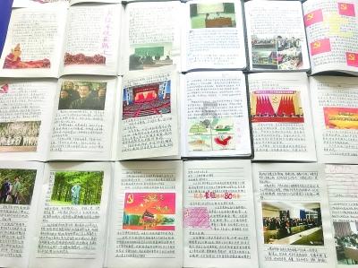 生化危机保护伞小队
