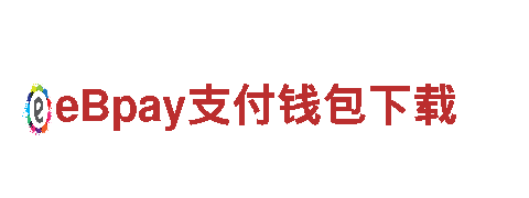 开元体育app(中国)官方网站-专业机械企业 全球领先品牌